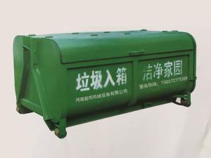 垃圾運(yùn)輸箱