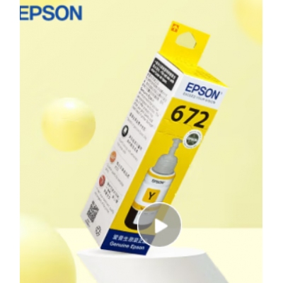 愛(ài)普生（EPSON） T6721 6721原裝墨水L221/L363/L351/L565/L455 墨倉(cāng)式打印機(jī)墨水T6724黃色墨水 原裝 
