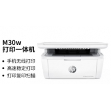  惠普（HP）Mini M30w 新一代黑白激光無線多功能一體機(全新設計 體積小巧 無邊框面板 打印、復印、掃描)