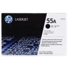 惠普 CE255A 55A 黑色原裝硒鼓標(biāo)準(zhǔn)容量 (適用LaserJet P3015)