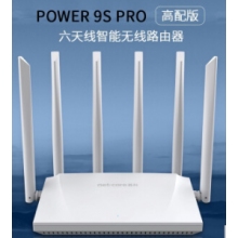 磊科（netcore）1200M雙頻全千兆5G無(wú)線路由器穿墻 光纖寬帶支持微信管理路由器 Power9s Pro