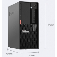 聯(lián)想（Lenovo）TS80X丨T100C小主機(jī)服務(wù)器工作站塔式臺式機(jī)國產(chǎn)辦公電腦ERP財(cái)務(wù)信創(chuàng)定制 【TS80X】至強(qiáng)E2224G四核 3.5GHz 16G內(nèi)存丨2*1T